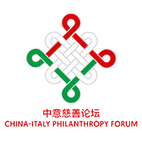 logo-china-italy-philanthropy-forum